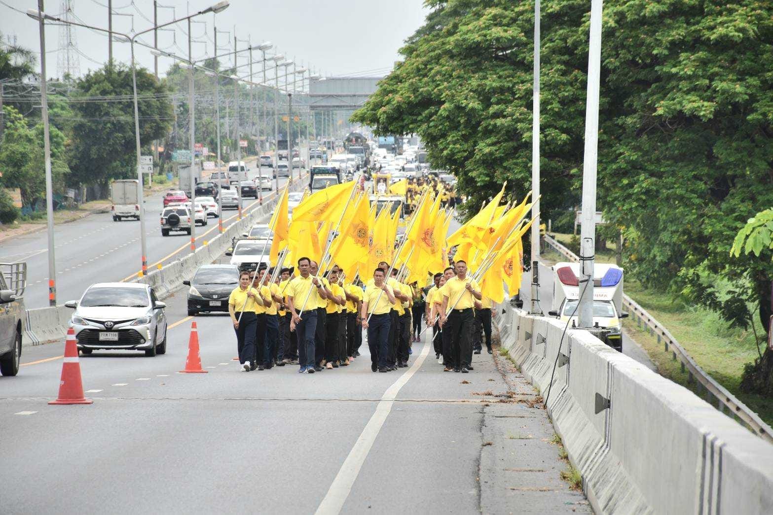 title - กิจกรรมส่งมอบธงตราสัญลักษณ์งานเฉลิมพระเกียรติพระบาทสมเด็จพระเจ้าอยู่หัว เนื่องในโอกาสพระราชพิธีมหามงคลเฉลิมพระชนมพรรษา 6 รอบ 28 กรกฎาคม 2567